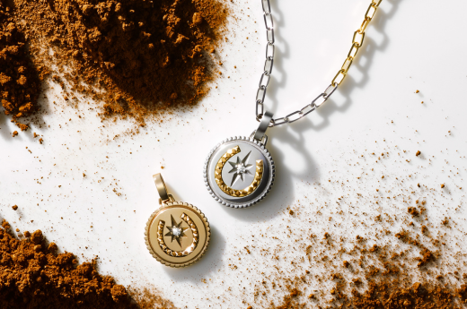 2026 Fortune 新品上市