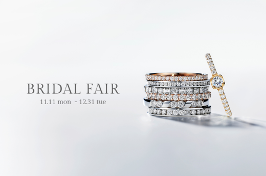 BRIDAL FAIR ◆浪漫冬季幸福特典◆