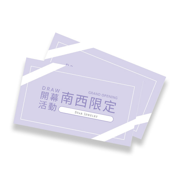raffle ticket