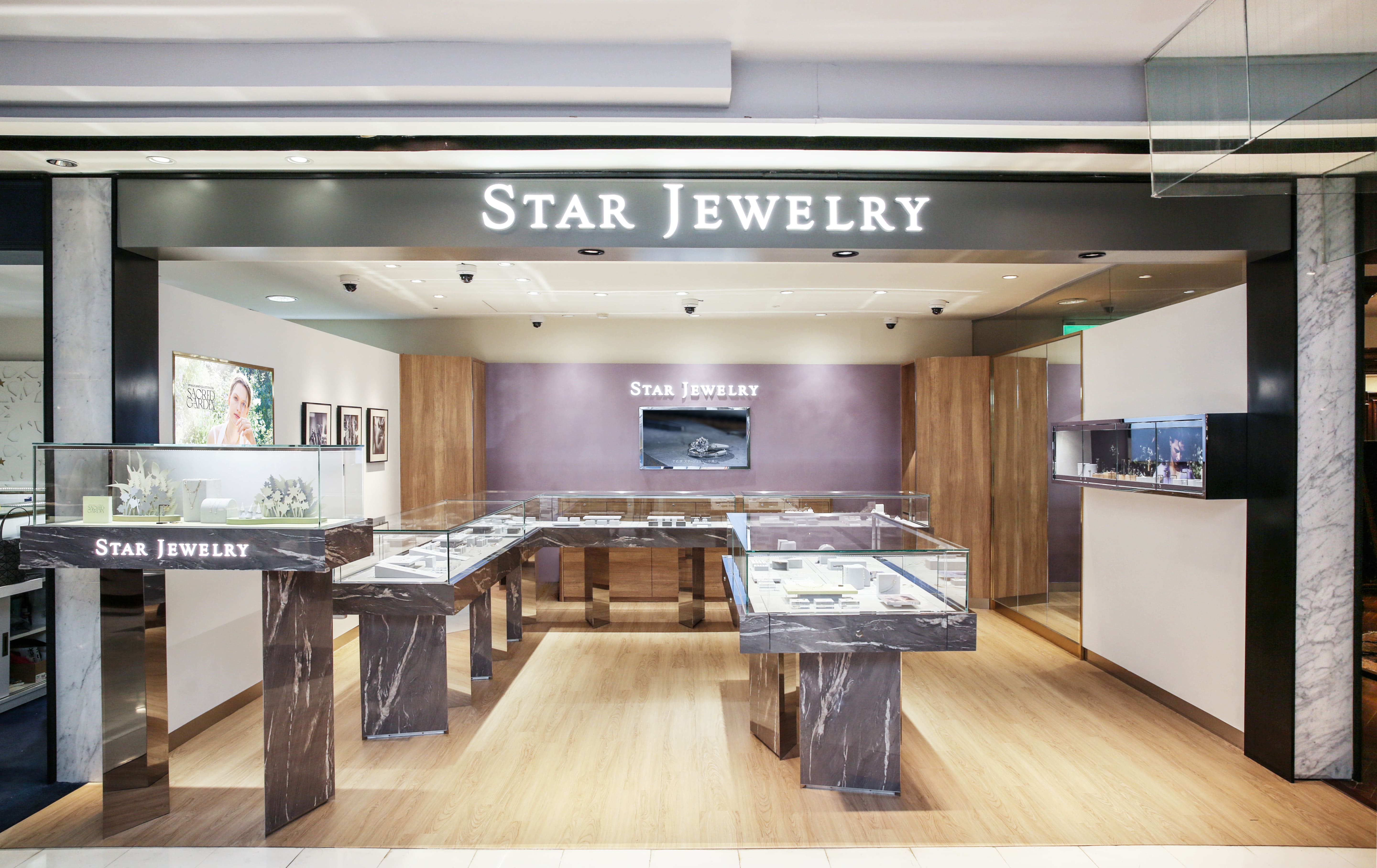STAR JEWELRY New Shop