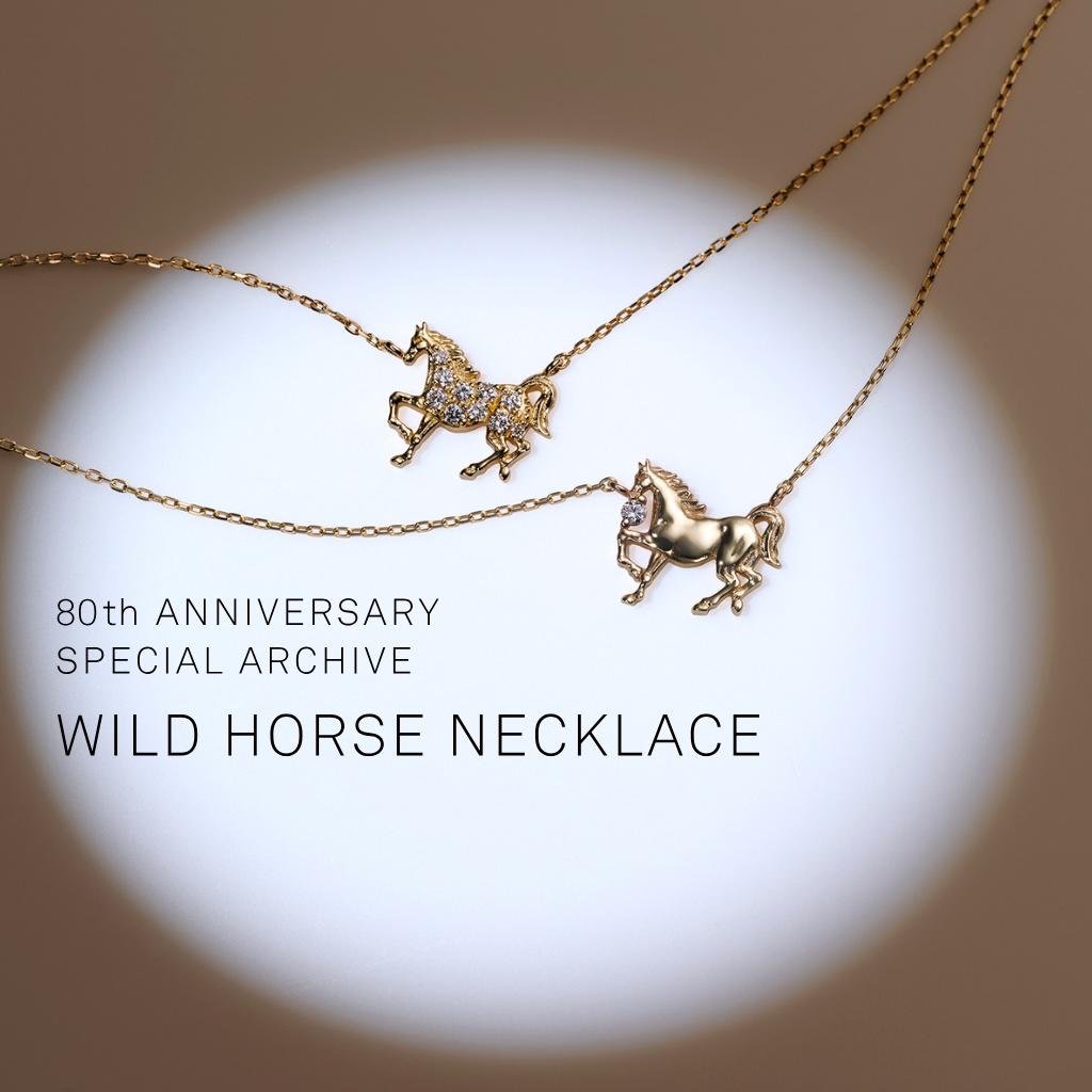 WILD HORSE NECKLACE