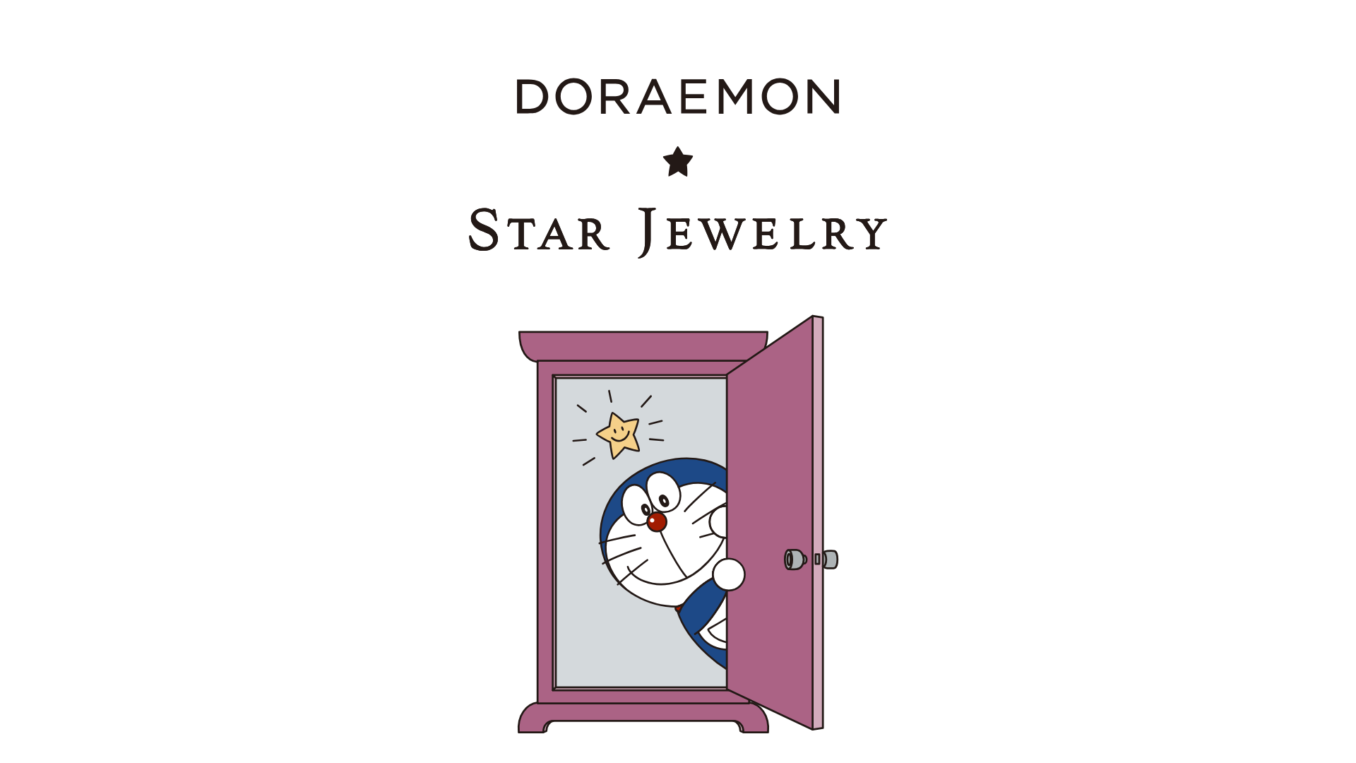 【5/14（四）上市】80週年特別企劃「DORAEMON ★ STAR JEWELRY」