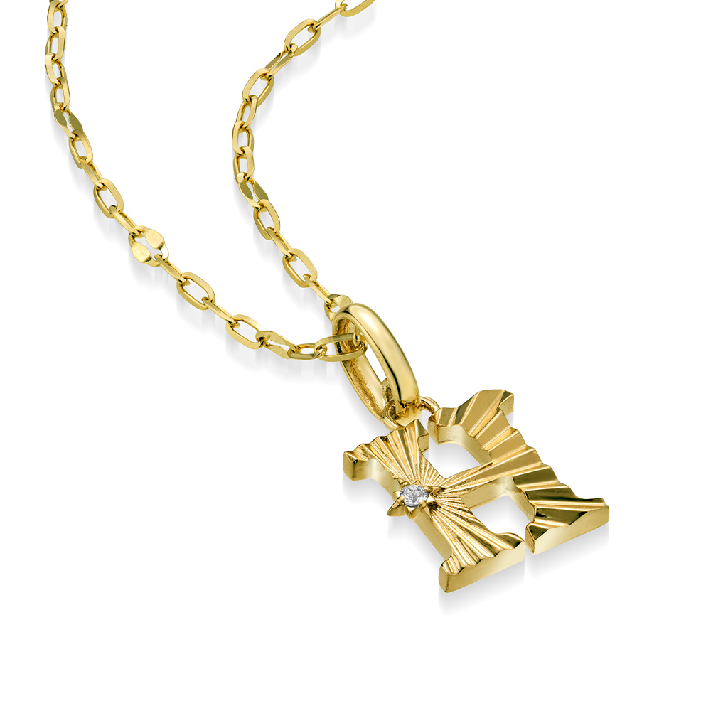ETCHED INITIAL CHARM (H)